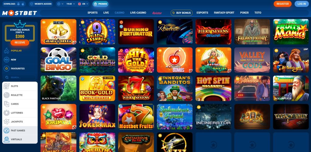 How to Choose the Right Online Casino for You in 2025 0