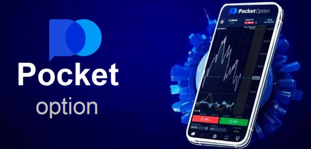 Mastering Trading with Demo Pocket Option A Comprehensive Guide